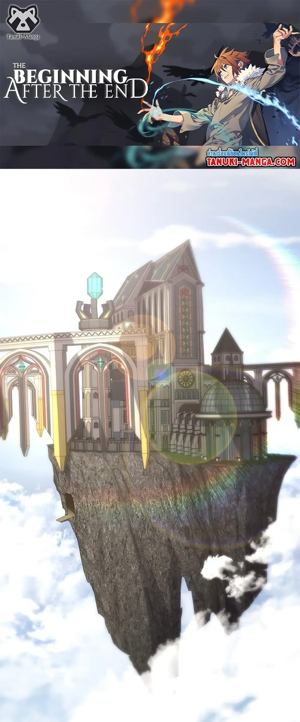 Read The Beginning After the End TH Manga Online