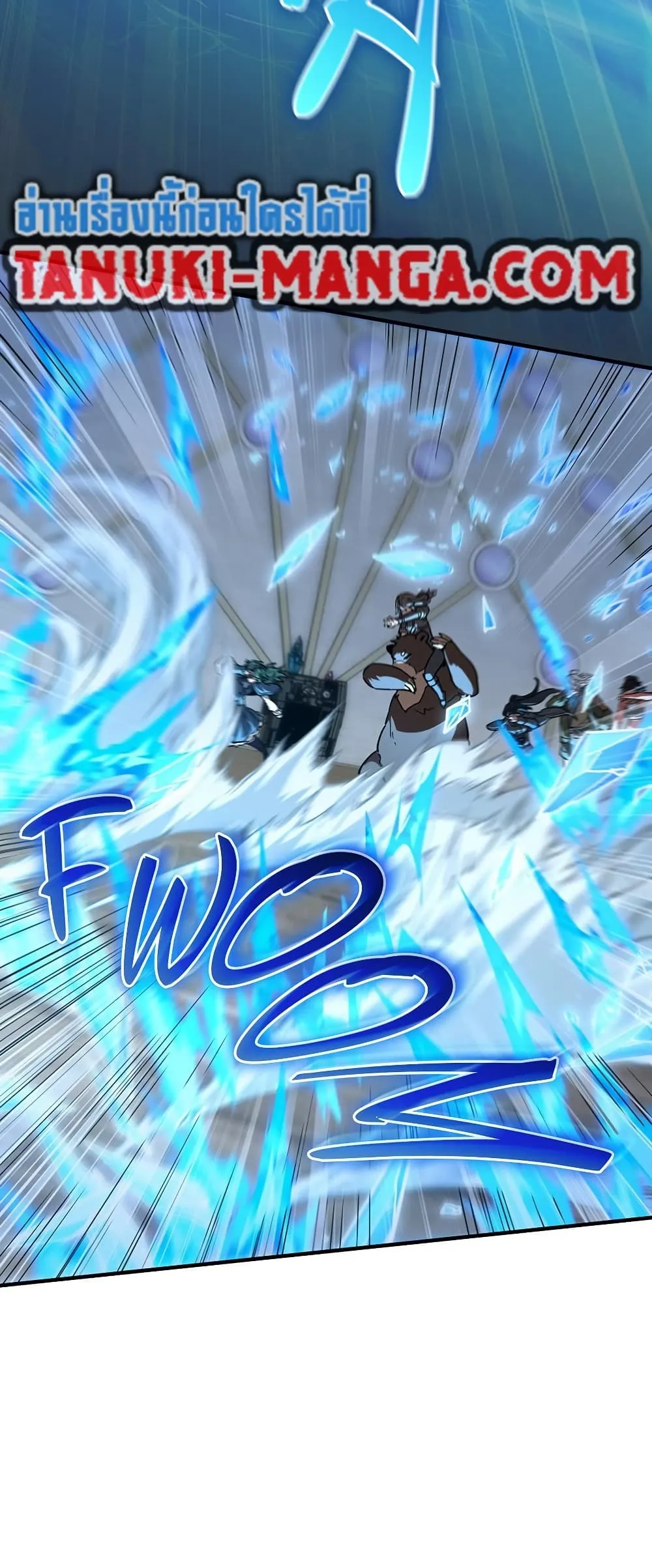 Read The Beginning After the End TH Manga Online