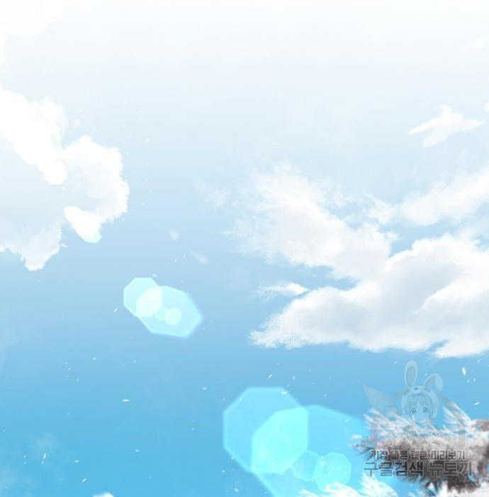 Read The Dark Mage’s Return to Enlistment TH Manga Online