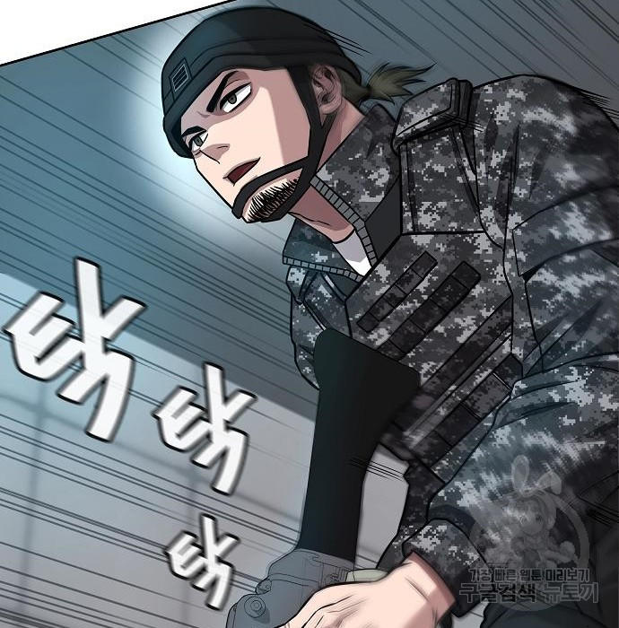 Read The Dark Mage’s Return to Enlistment TH Manga Online