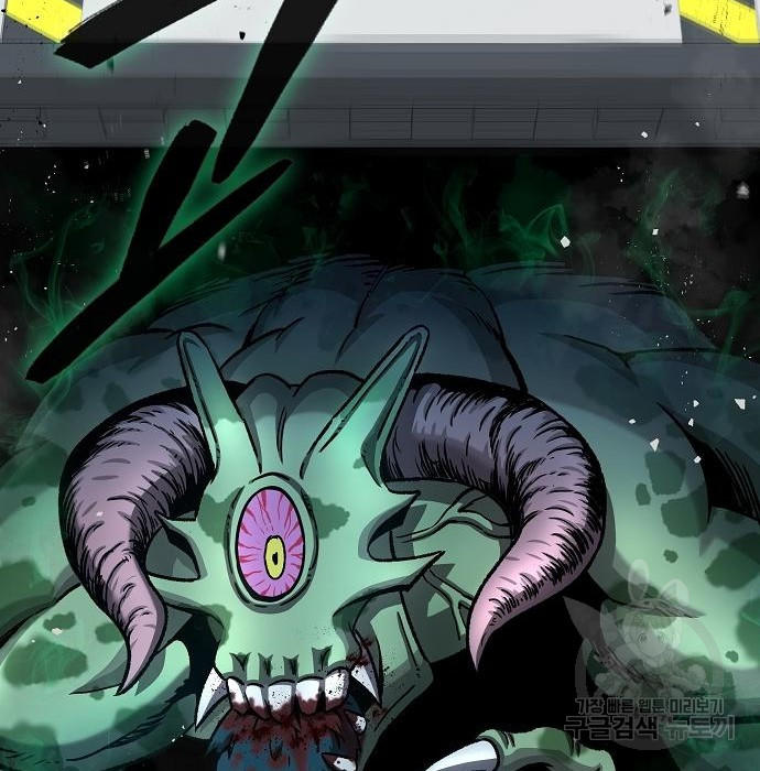 Read The Dark Mage’s Return to Enlistment TH Manga Online