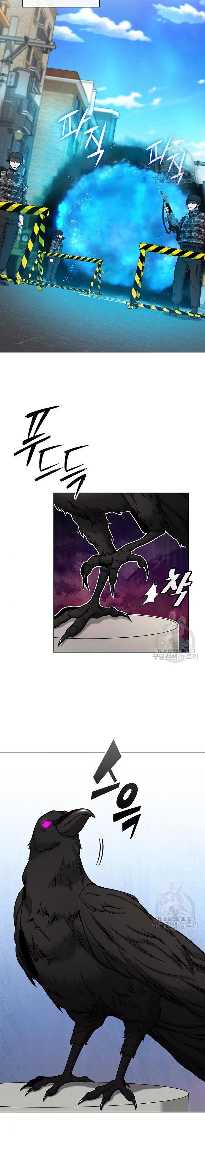 Read The Dark Mage’s Return to Enlistment TH Manga Online