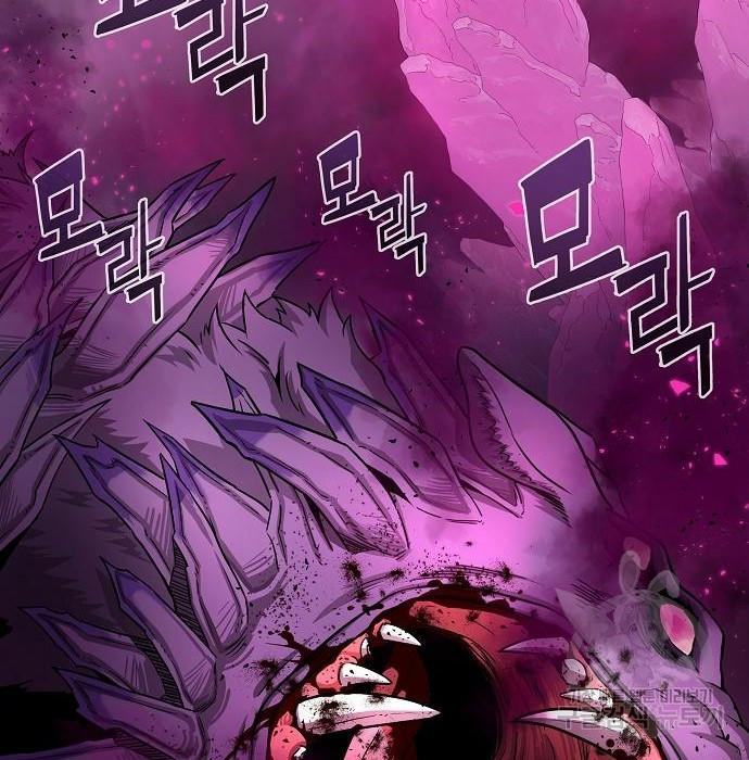 Read The Dark Mage’s Return to Enlistment TH Manga Online