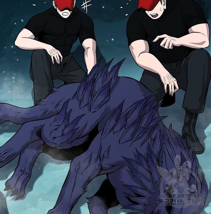 Read The Dark Mage’s Return to Enlistment TH Manga Online