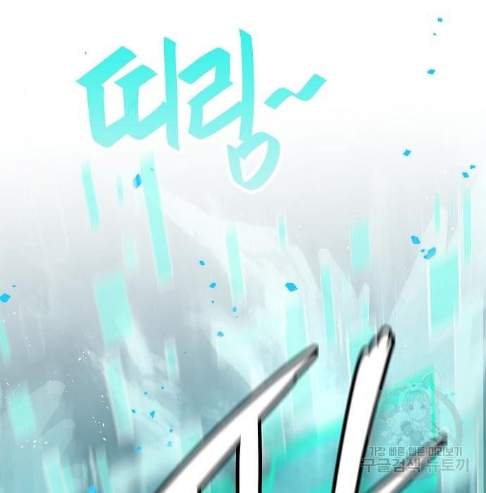 Read The Dark Mage’s Return to Enlistment TH Manga Online