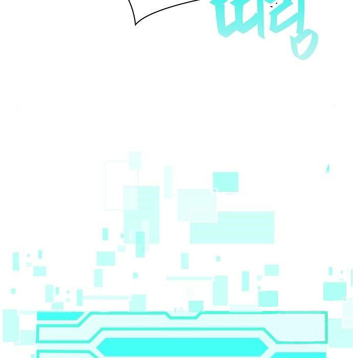 Read The Dark Mage’s Return to Enlistment TH Manga Online