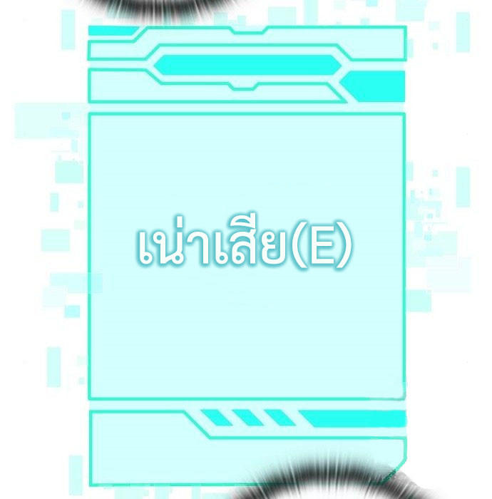 Read The Dark Mage’s Return to Enlistment TH Manga Online