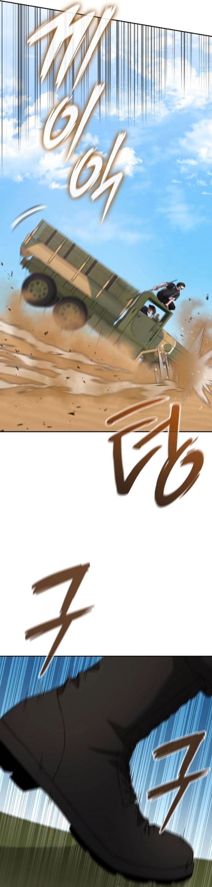 Read The Dark Mage’s Return to Enlistment TH Manga Online