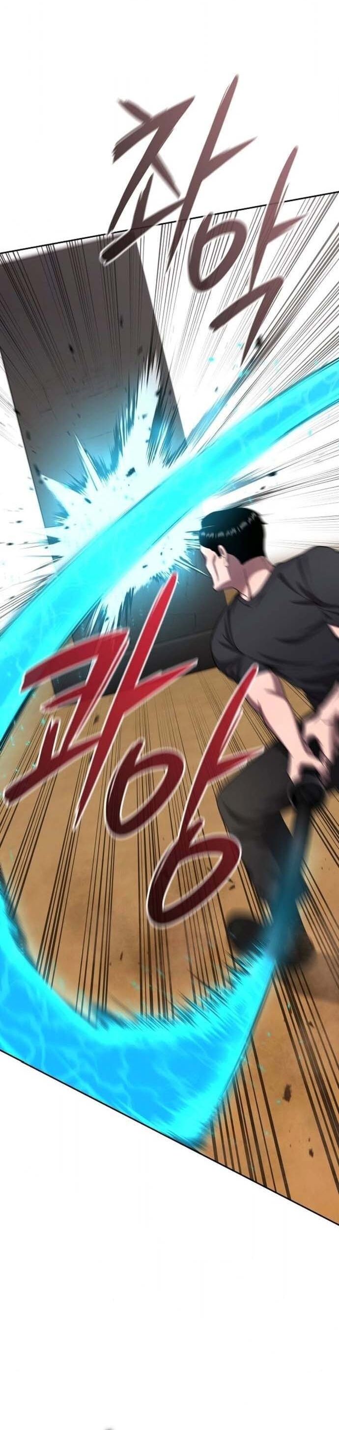 Read The Dark Mage’s Return to Enlistment TH Manga Online