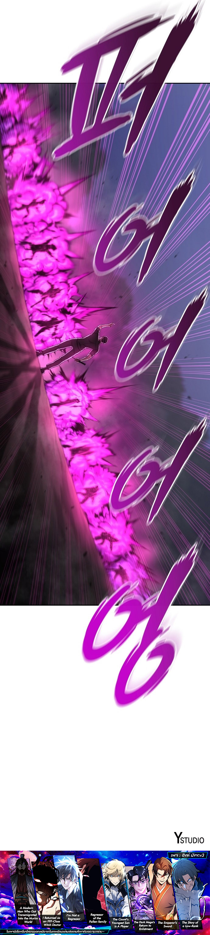 Read The Dark Mage’s Return to Enlistment TH Manga Online