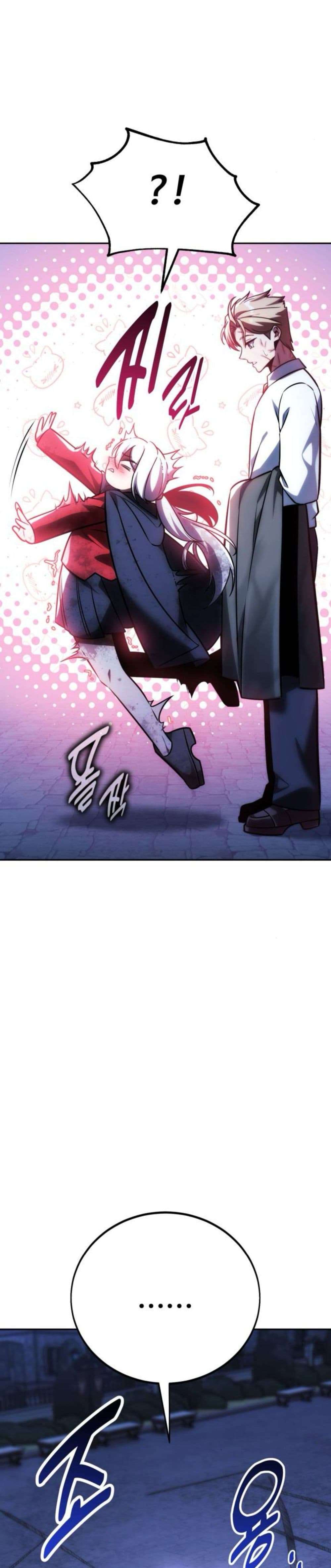 Read The Extra’s Academy Survival Guide TH Manga Online