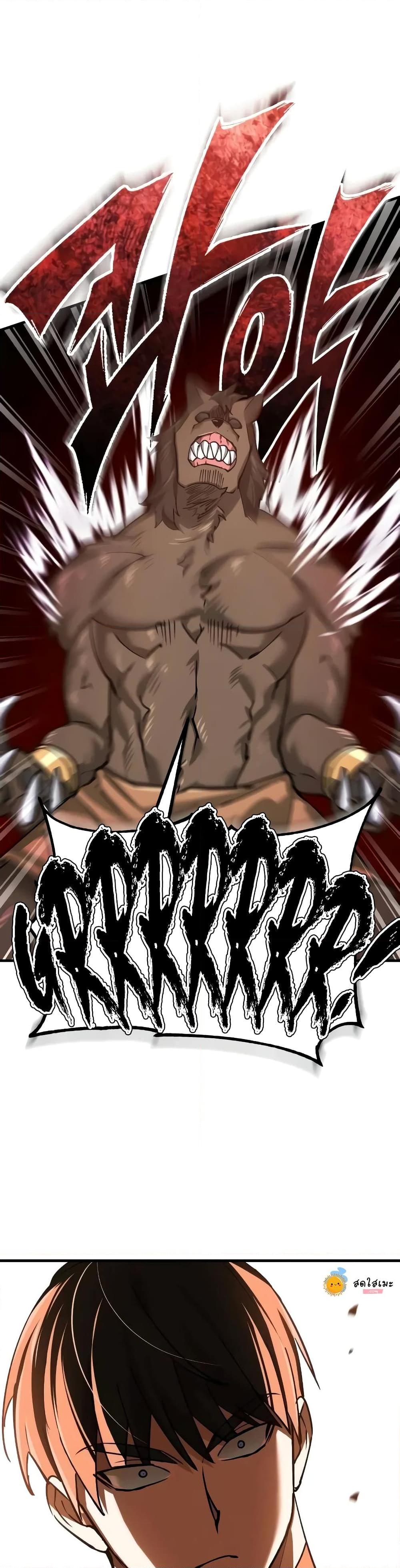 Read The Heavenly Demon Can’t Live a Normal Life TH Manga Online