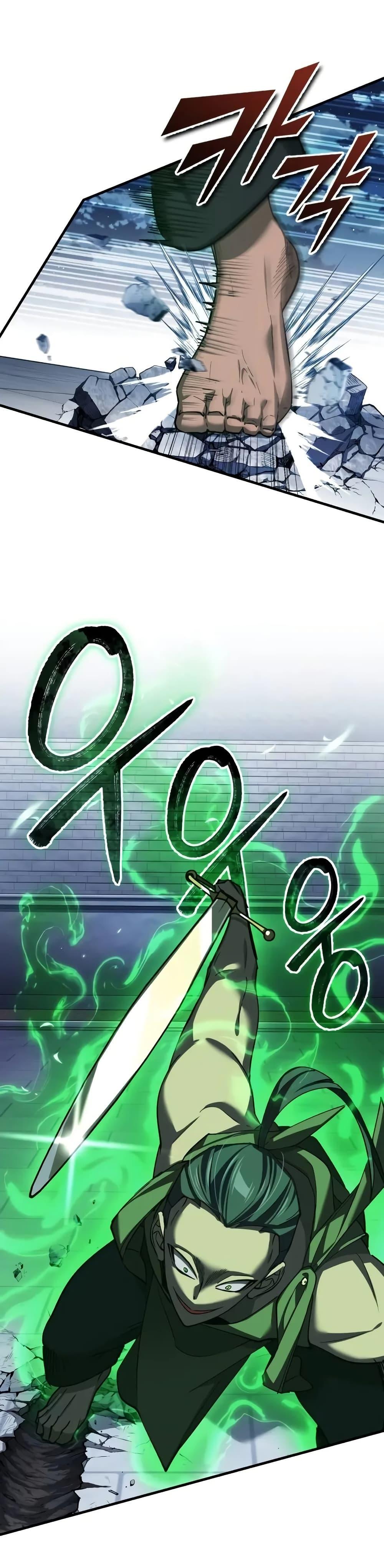 Read The Heavenly Demon Can’t Live a Normal Life TH Manga Online