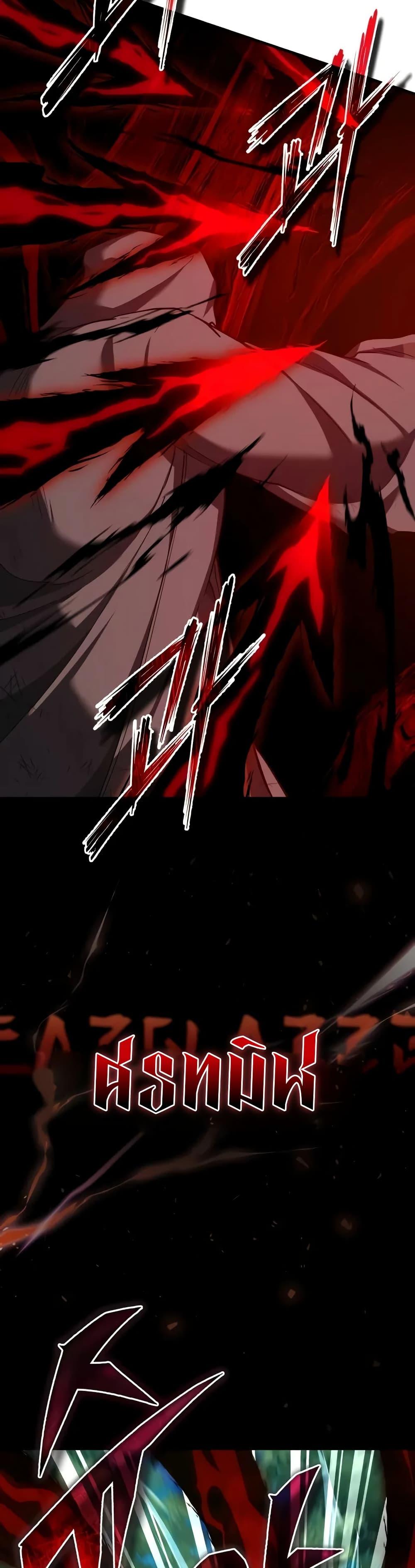 Read The Heavenly Demon Can’t Live a Normal Life TH Manga Online