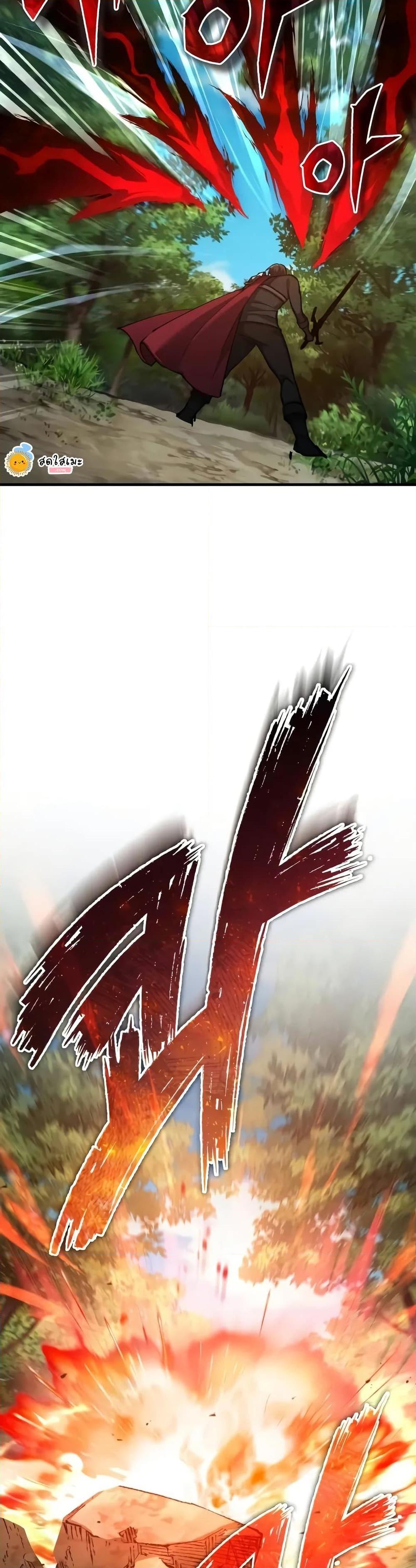 Read The Heavenly Demon Can’t Live a Normal Life TH Manga Online