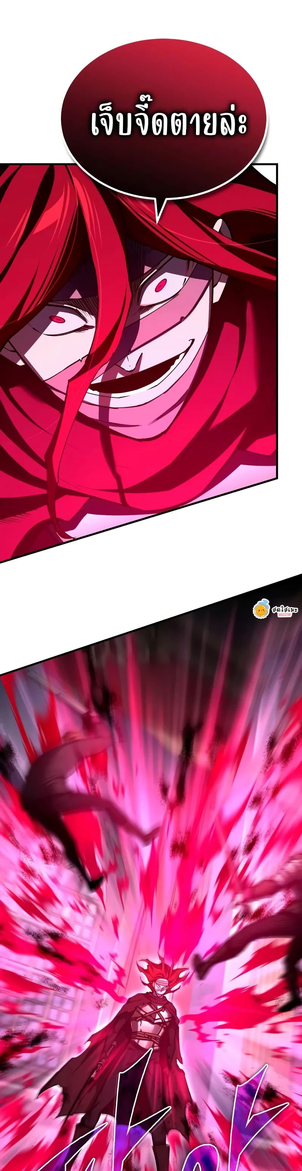 Read The Heavenly Demon Can’t Live a Normal Life TH Manga Online