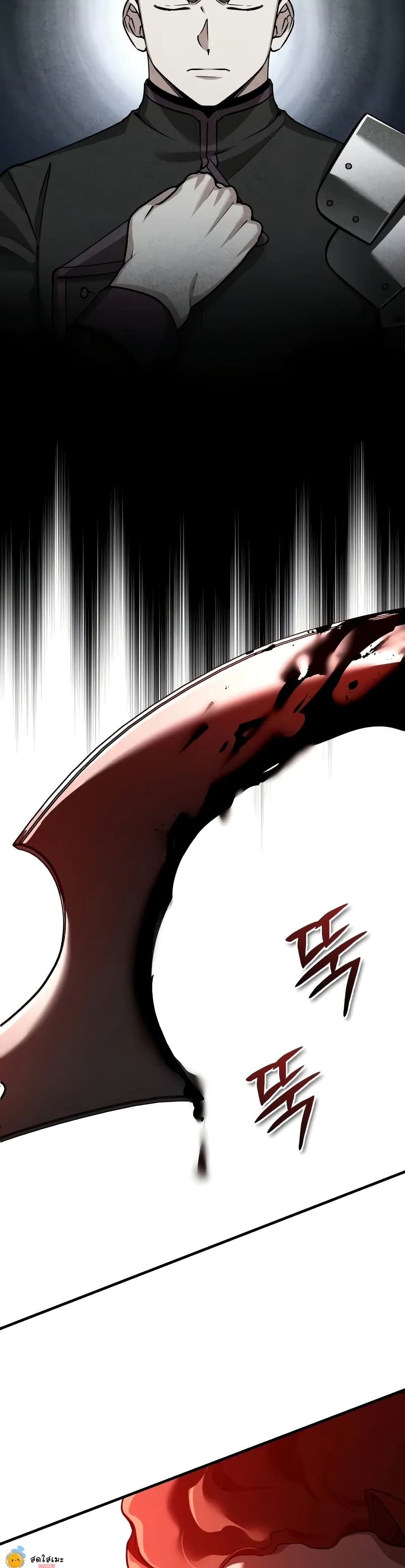 Read The Heavenly Demon Can’t Live a Normal Life TH Manga Online