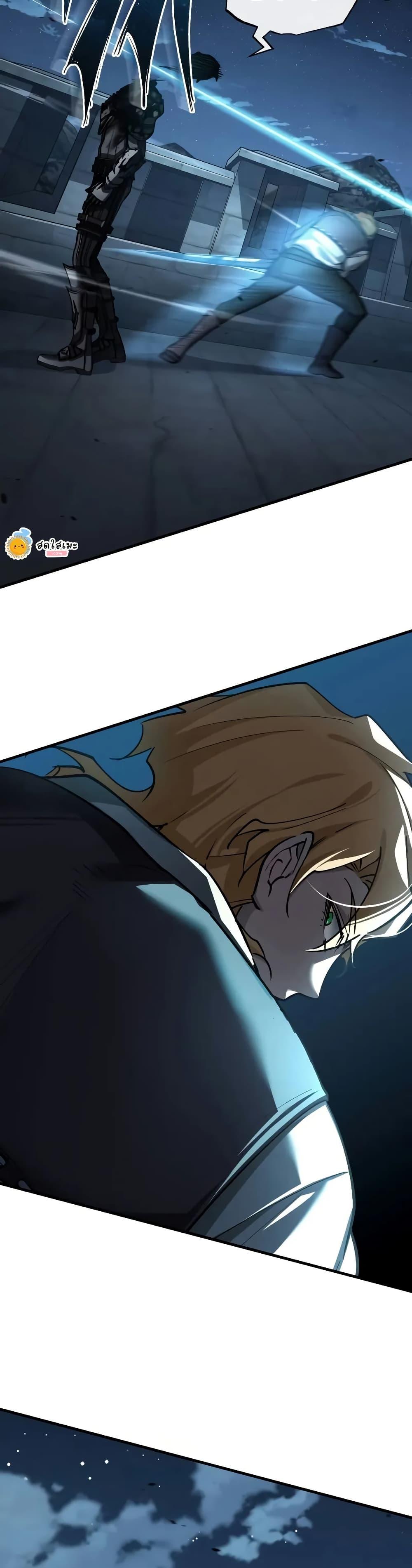 Read The Heavenly Demon Can’t Live a Normal Life TH Manga Online