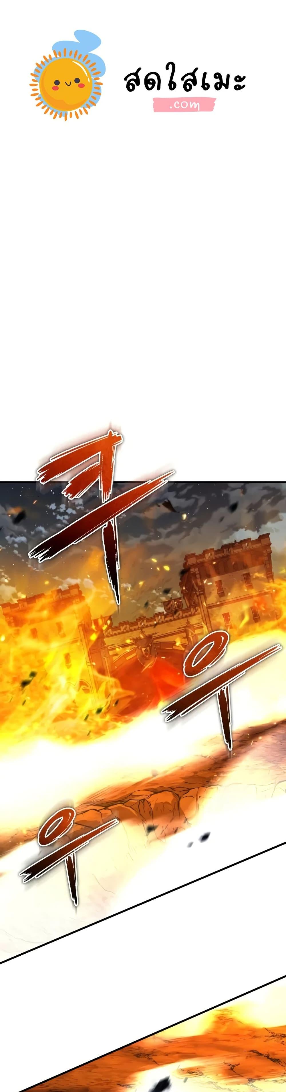 Read The Heavenly Demon Can’t Live a Normal Life TH Manga Online