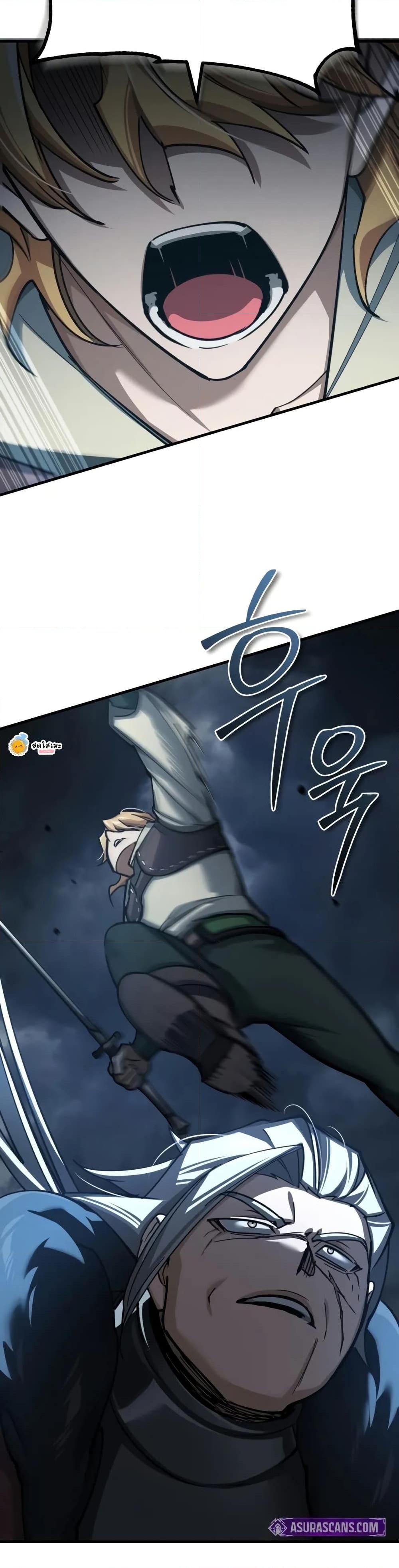 Read The Heavenly Demon Can’t Live a Normal Life TH Manga Online