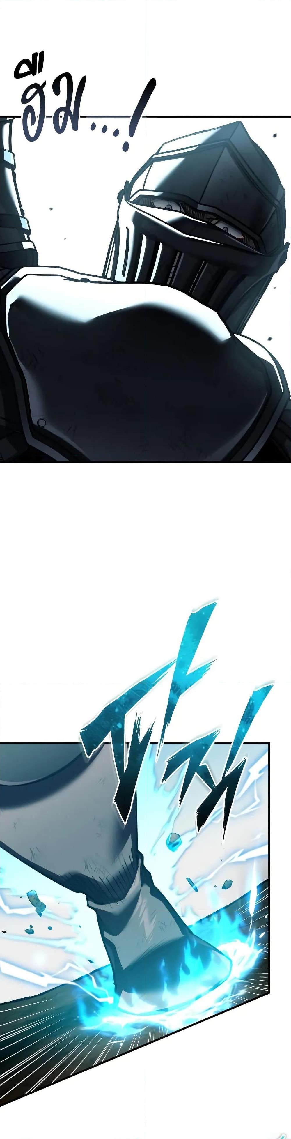 Read The Heavenly Demon Can’t Live a Normal Life TH Manga Online