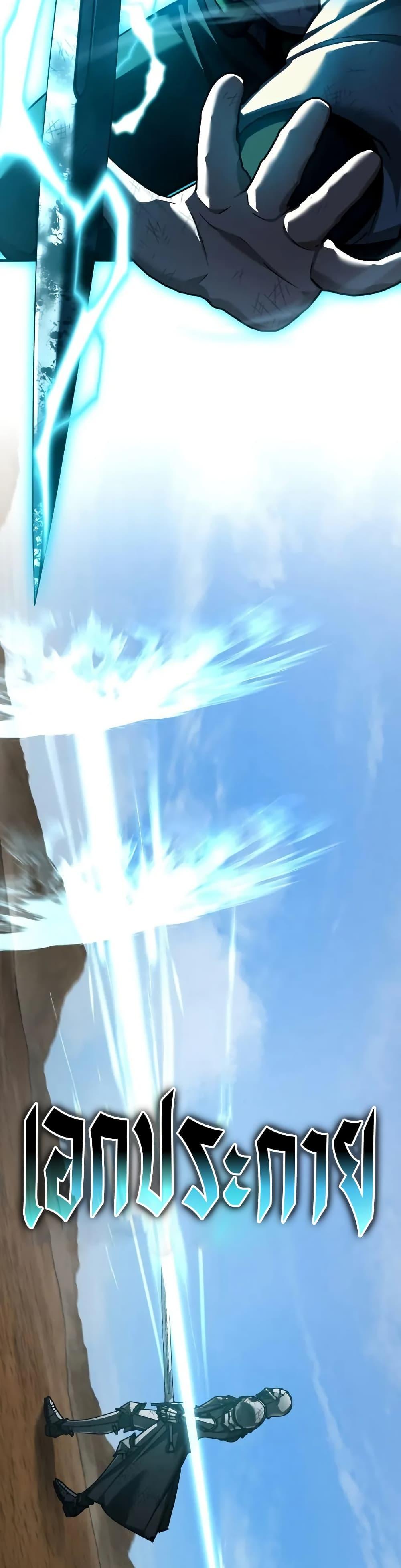 Read The Heavenly Demon Can’t Live a Normal Life TH Manga Online