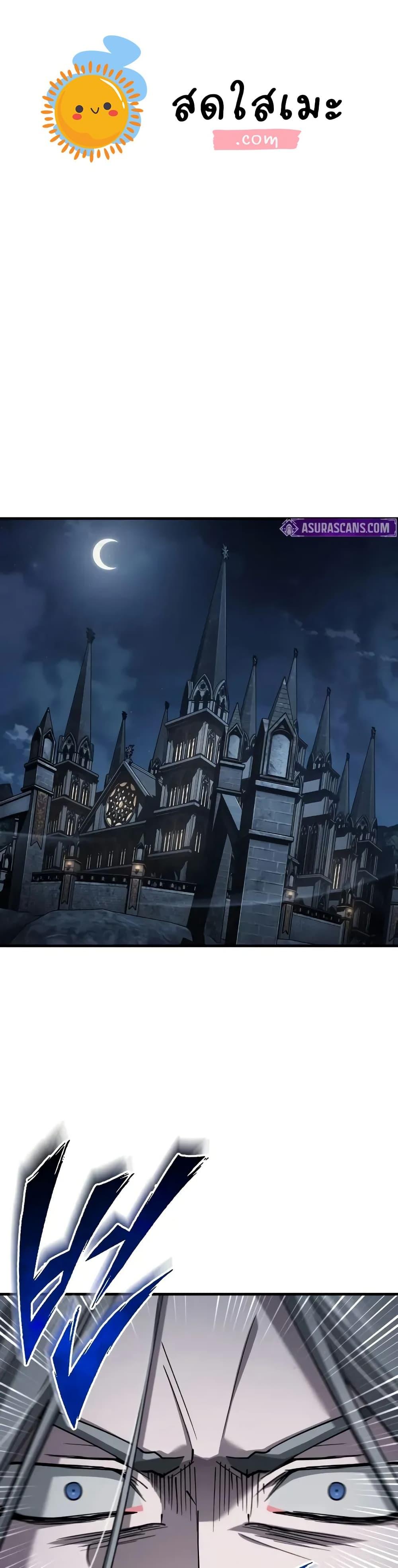 Read The Heavenly Demon Can’t Live a Normal Life TH Manga Online