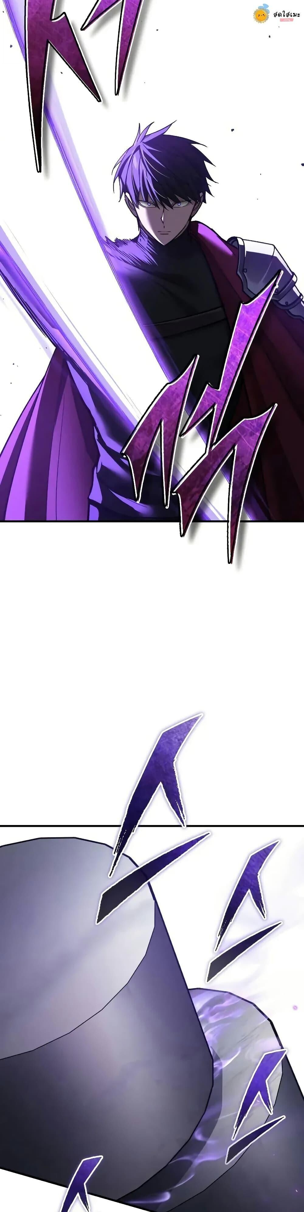 Read The Heavenly Demon Can’t Live a Normal Life TH Manga Online