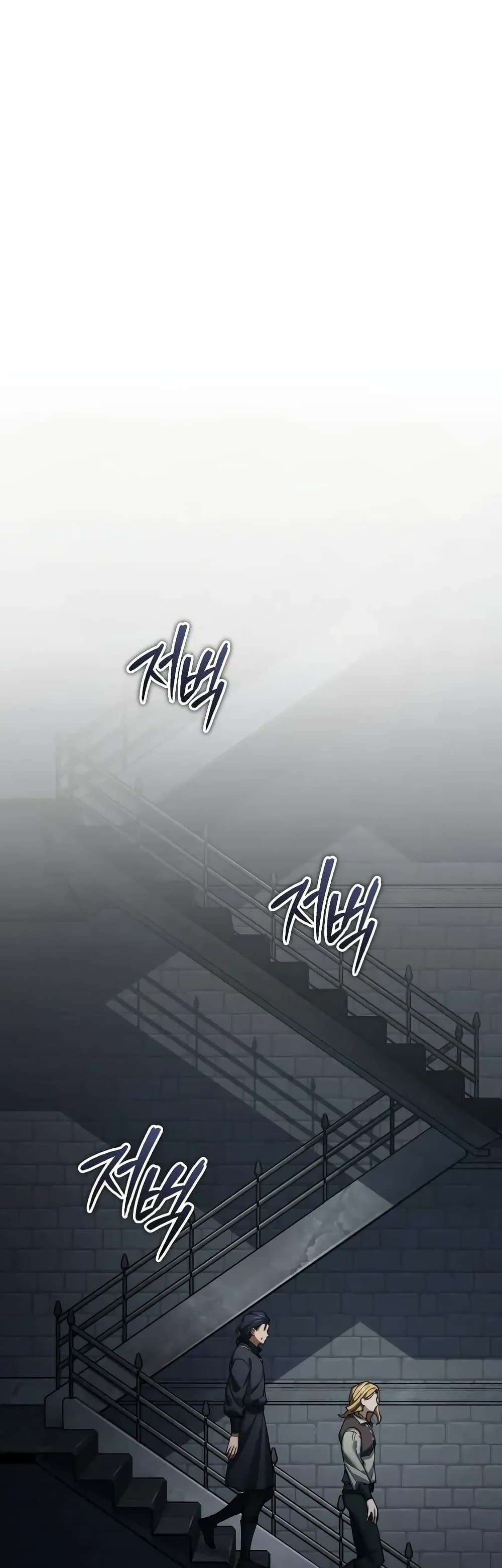 Read The Heavenly Demon Can’t Live a Normal Life TH Manga Online