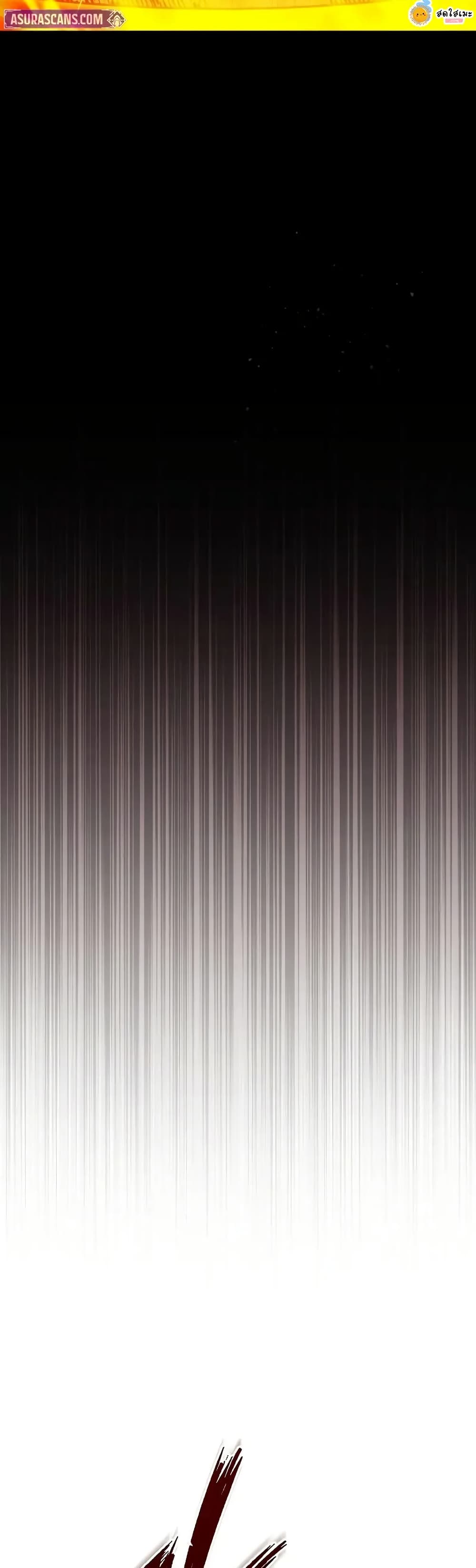 Read The Heavenly Demon Can’t Live a Normal Life TH Manga Online