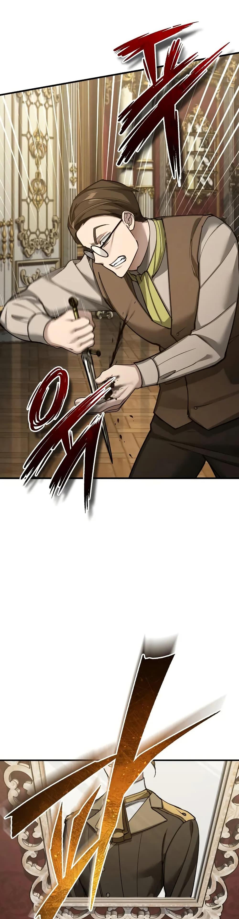 Read The Heavenly Demon Can’t Live a Normal Life TH Manga Online