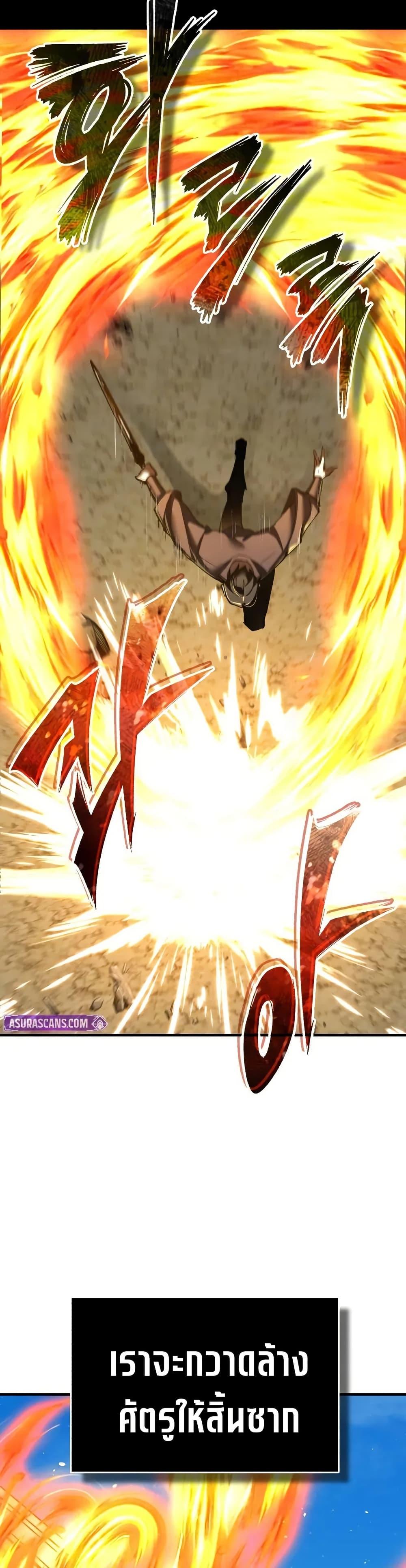 Read The Heavenly Demon Can’t Live a Normal Life TH Manga Online