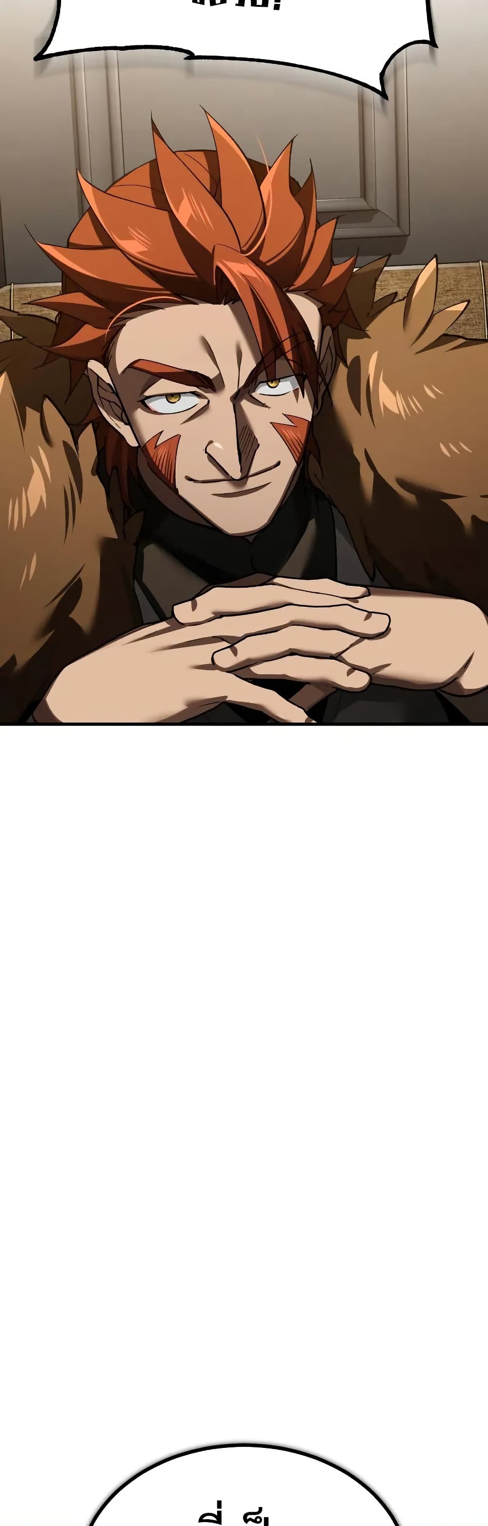 Read The Heavenly Demon Can’t Live a Normal Life TH Manga Online