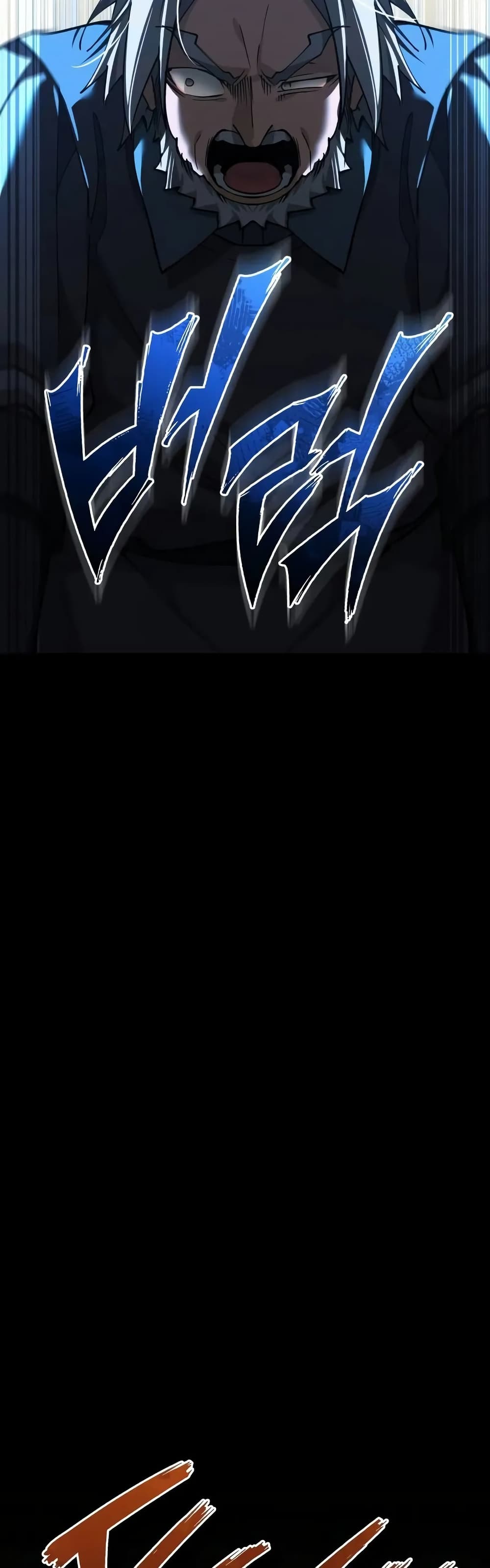 Read The Heavenly Demon Can’t Live a Normal Life TH Manga Online