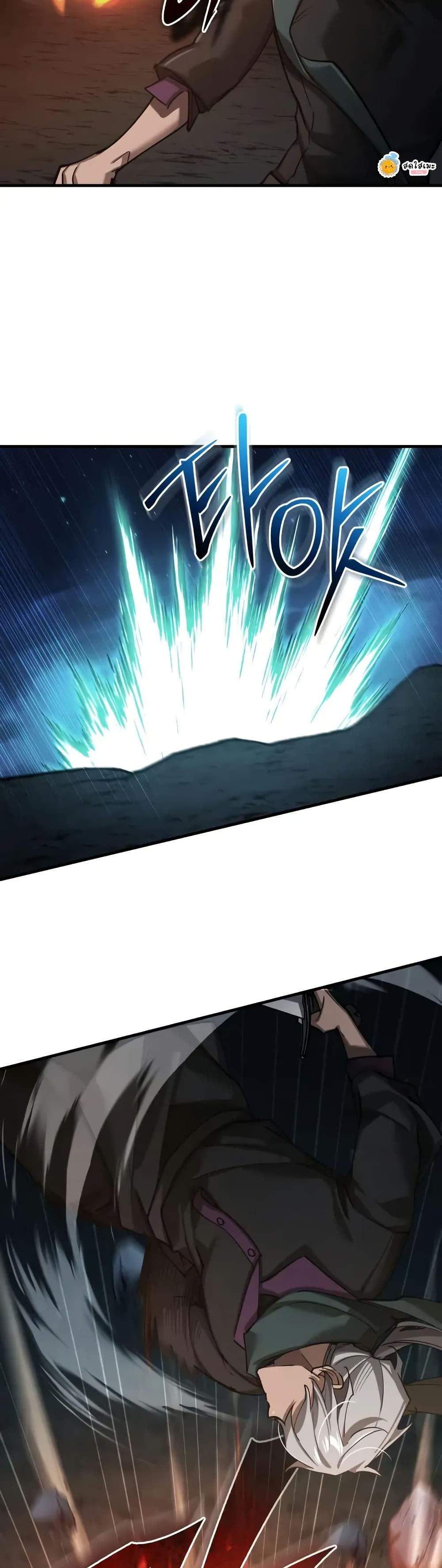 Read The Heavenly Demon Can’t Live a Normal Life TH Manga Online