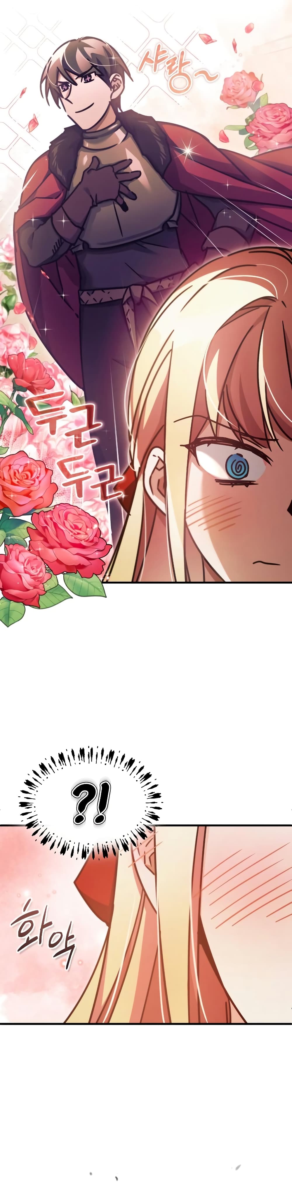 Read The Heavenly Demon Can’t Live a Normal Life TH Manga Online
