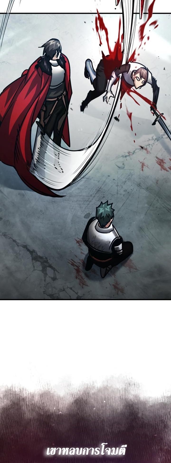 Read The Heavenly Demon Can’t Live a Normal Life TH Manga Online