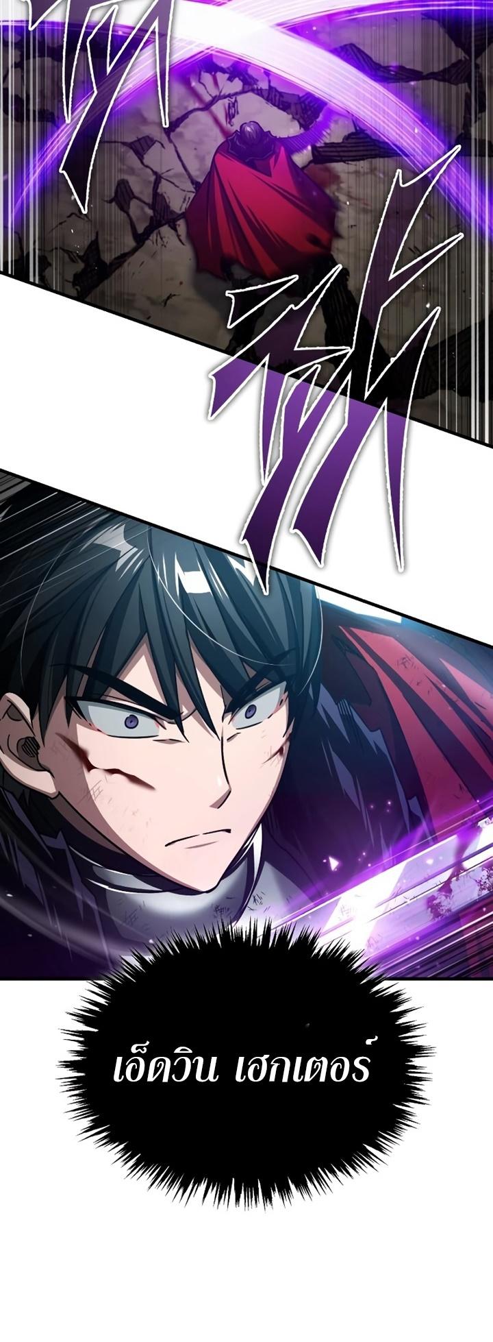 Read The Heavenly Demon Can’t Live a Normal Life TH Manga Online
