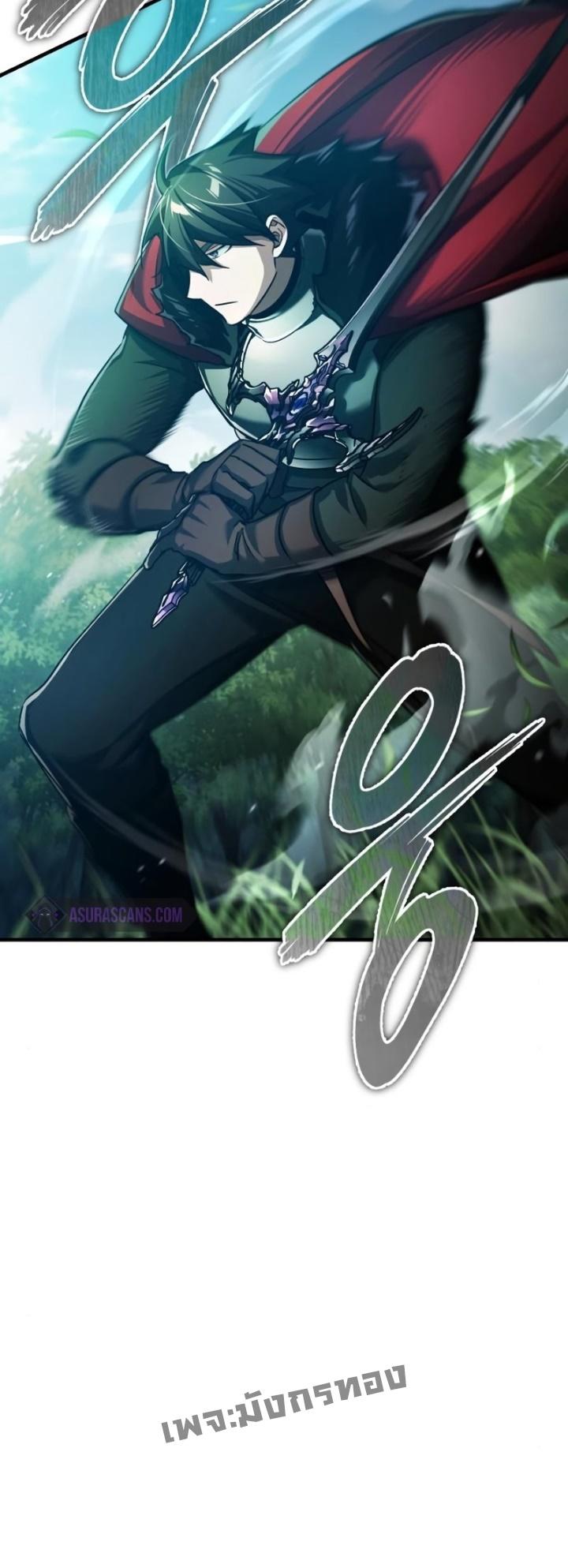Read The Heavenly Demon Can’t Live a Normal Life TH Manga Online