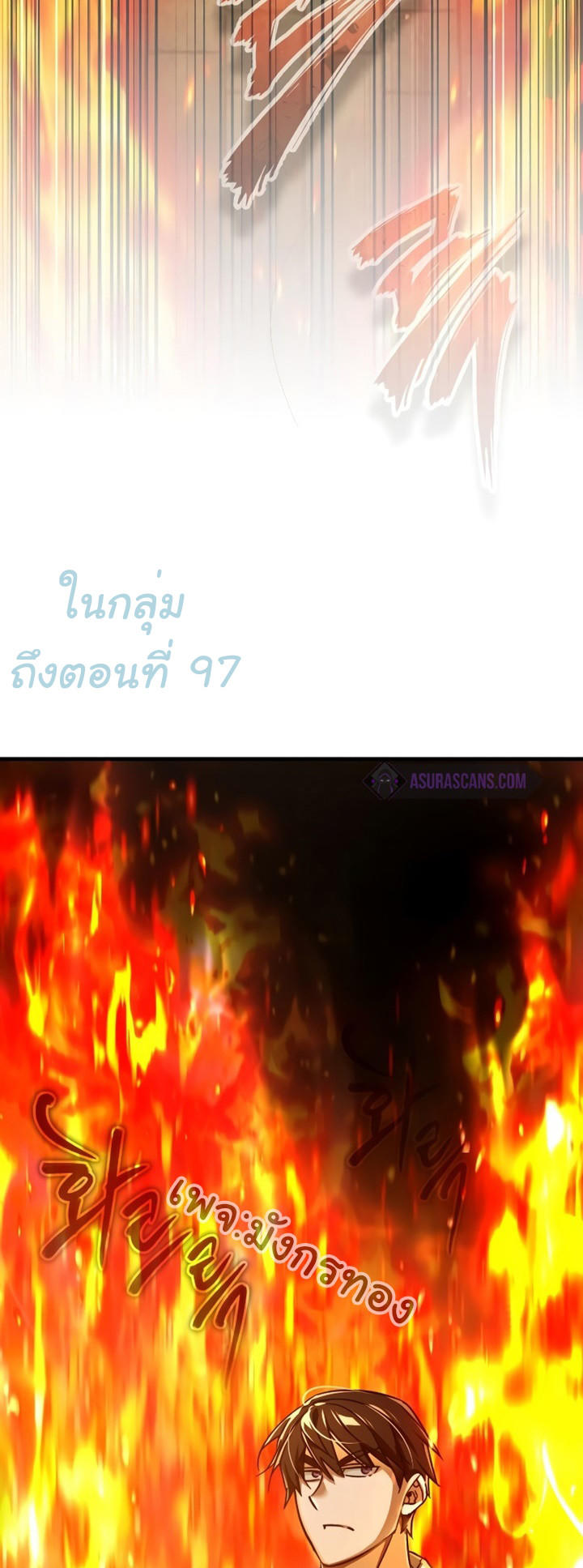 Read The Heavenly Demon Can’t Live a Normal Life TH Manga Online