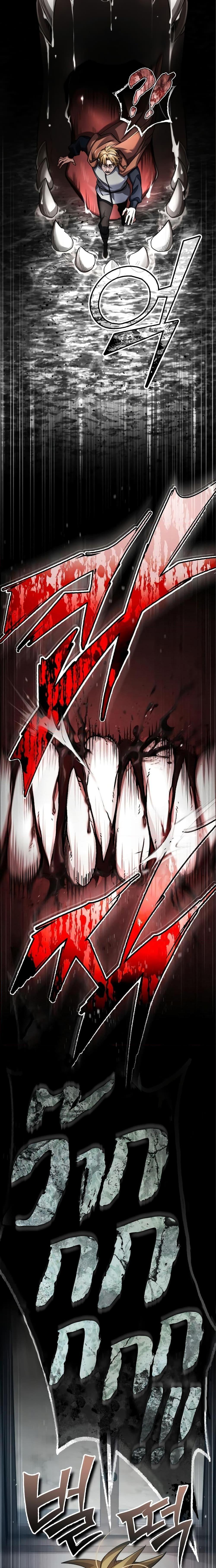 Read The Heavenly Demon Can’t Live a Normal Life TH Manga Online