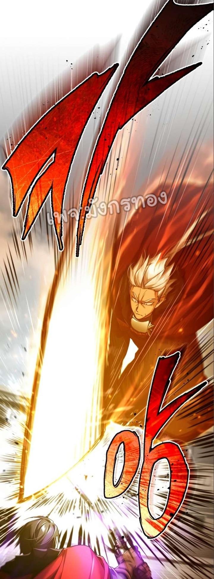 Read The Heavenly Demon Can’t Live a Normal Life TH Manga Online