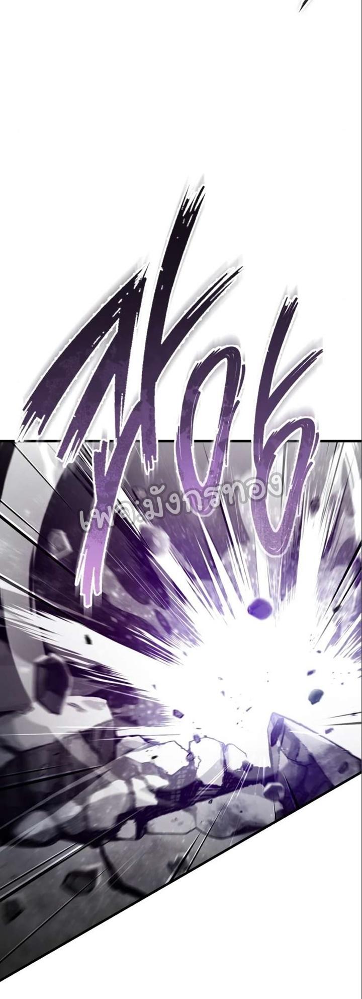 Read The Heavenly Demon Can’t Live a Normal Life TH Manga Online
