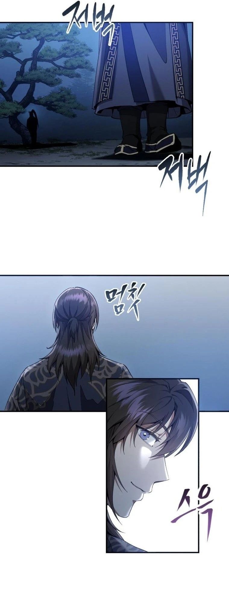 Read The Heavenly Demon Wants a Quiet Life TH Manga Online