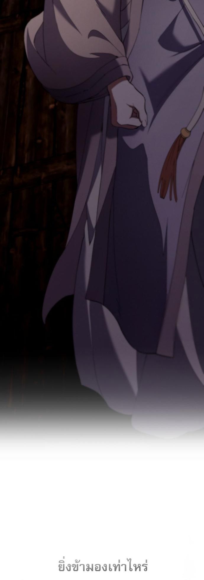 Read The Heavenly Demon Wants a Quiet Life TH Manga Online