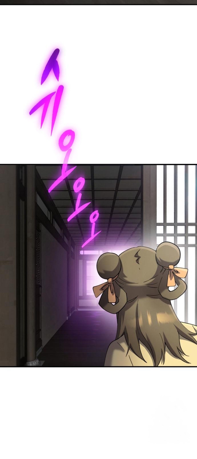 Read The Heavenly Demon Wants a Quiet Life TH Manga Online