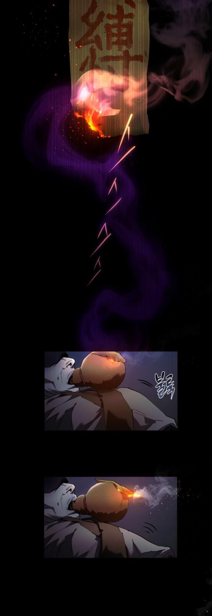 Read The Heavenly Demon Wants a Quiet Life TH Manga Online