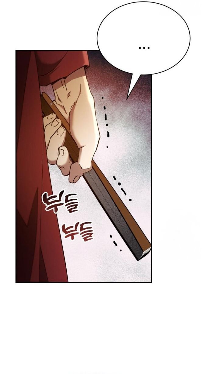 Read The Heavenly Demon Wants a Quiet Life TH Manga Online