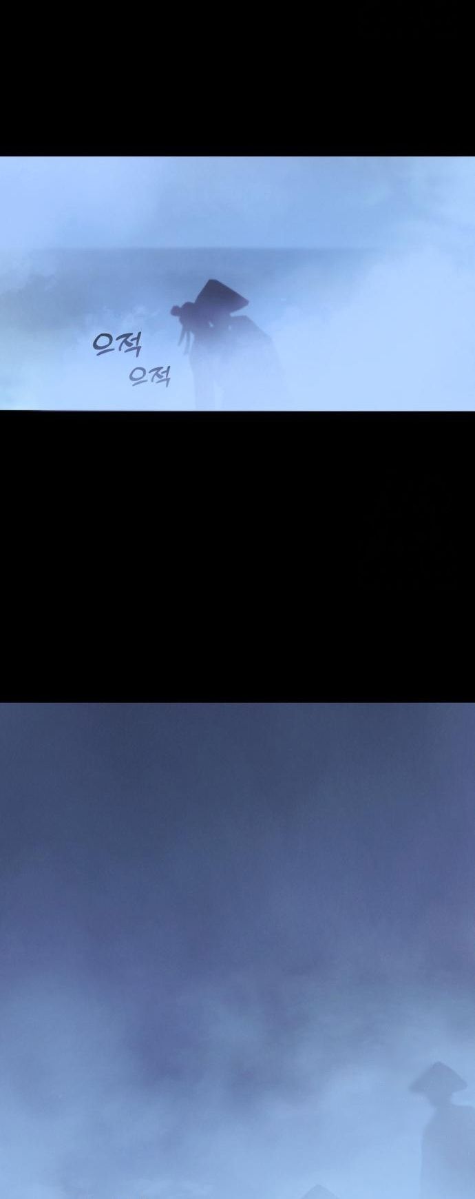 Read The Heavenly Demon Wants a Quiet Life TH Manga Online