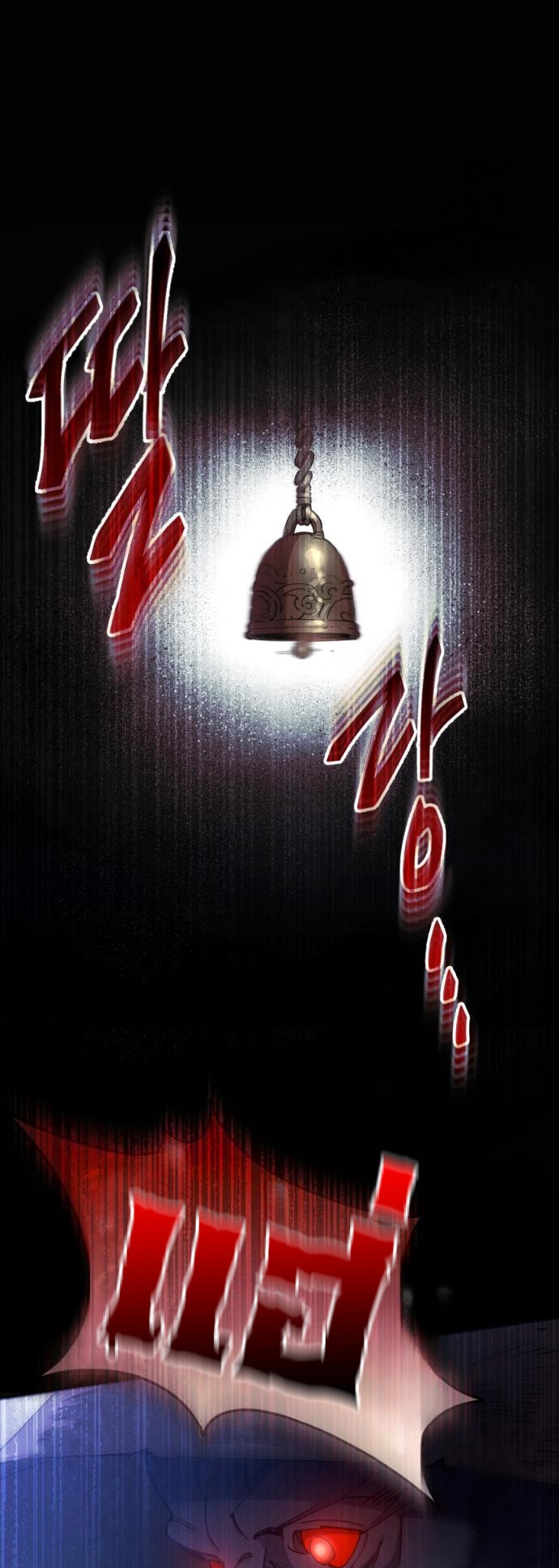 Read The Heavenly Demon Wants a Quiet Life TH Manga Online